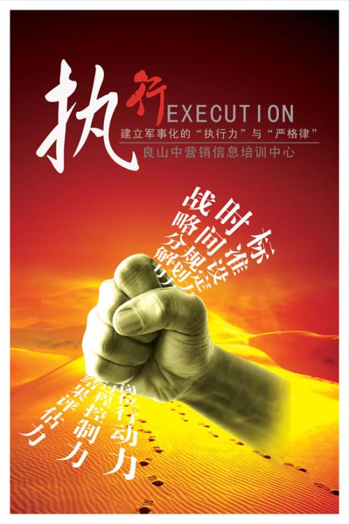 企業宣傳片播出平臺有哪些？ 