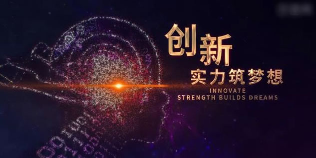 如何宣傳好企業文化