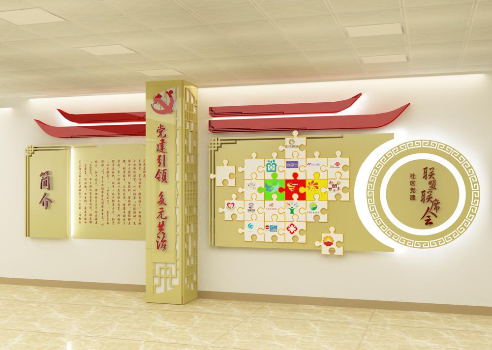 展廳設(shè)計(jì)，黨建展廳，展館展廳設(shè)計(jì)，展館設(shè)計(jì)，鑫時(shí)空
