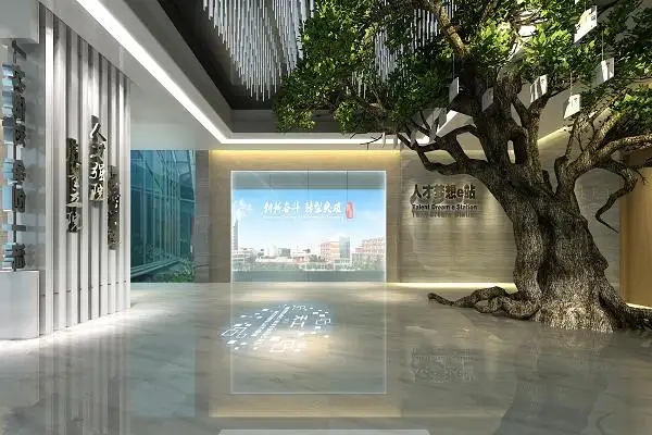 展會布局 ， 展會 ， 鑫時空