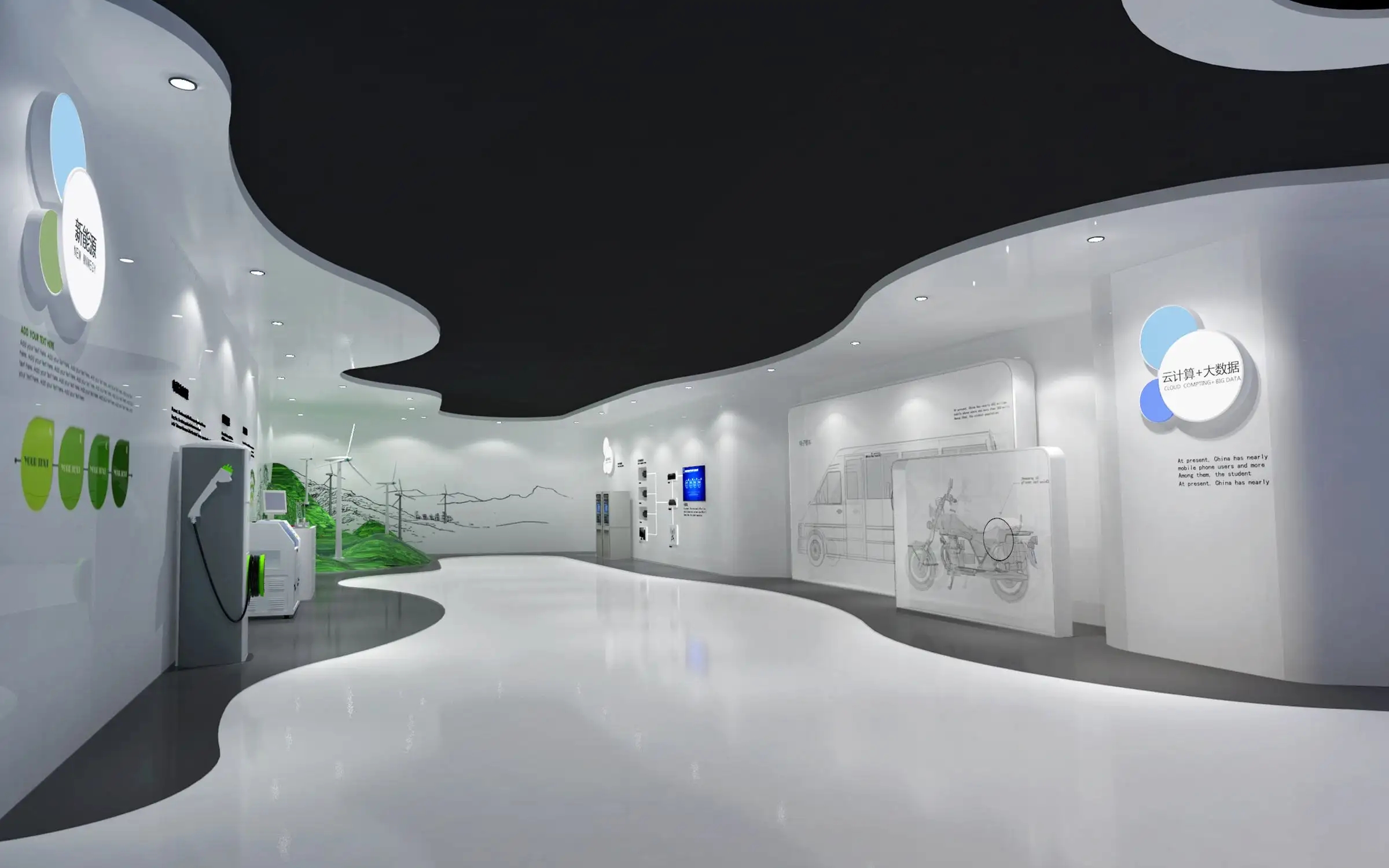 展廳搭建 ，展廳 ，鑫時空