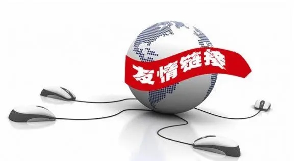 網(wǎng)站優(yōu)化：解鎖數(shù)字世界的流量密碼