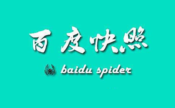 網(wǎng)站優(yōu)化：點(diǎn)亮數(shù)字航道的燈塔