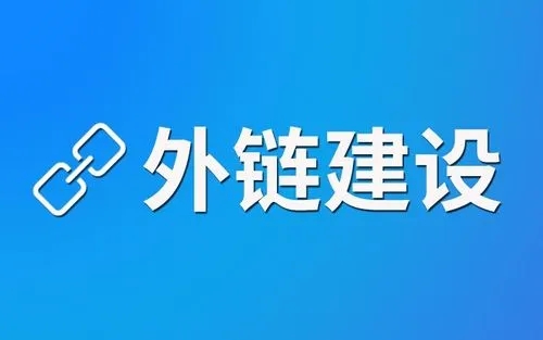 數字技術背后：長尾理論關鍵詞會讓你的業務進行翻倍增長嗎？