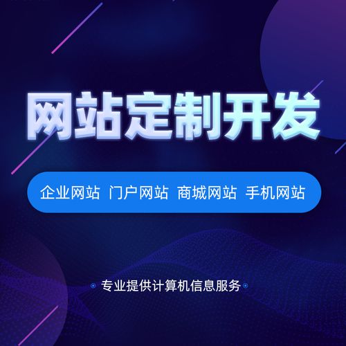 如何在搜索引擎中排名第一？